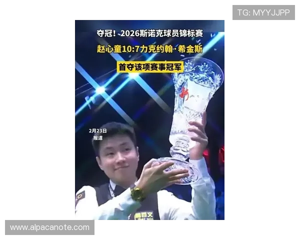 ✅体育直播🏆世界杯直播🏀NBA直播⚽- 航天员叶光富出舱- sports