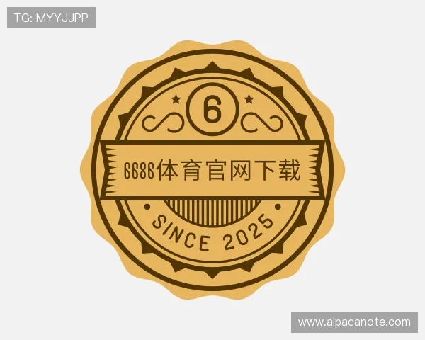 介绍6686体育集团官网下载